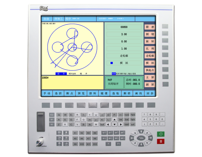 CC-Z4 切割机数控系统